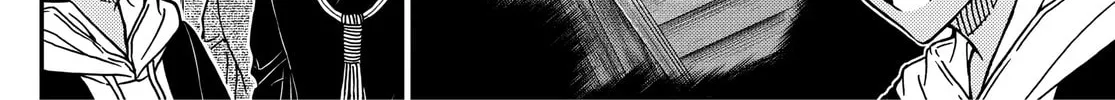 Read Case Closed chapter 1118 image 13 on Lezhin