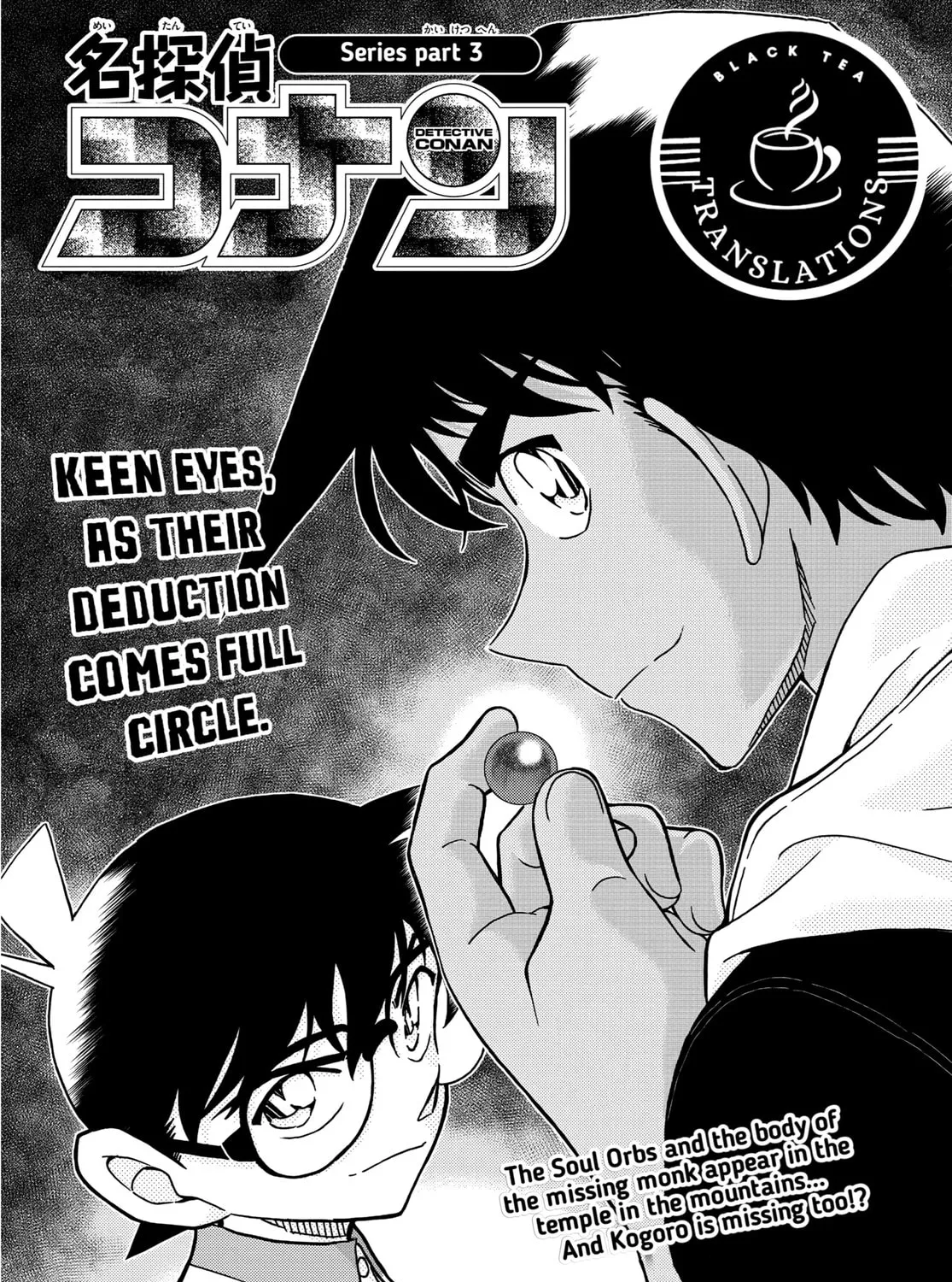 Read Case Closed chapter 1118 image 2 on Lezhin