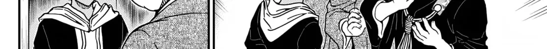 Read Case Closed chapter 1118 image 21 on Lezhin