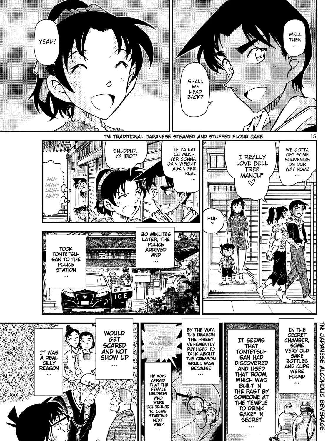 Read Case Closed chapter 1118 image 30 on Lezhin