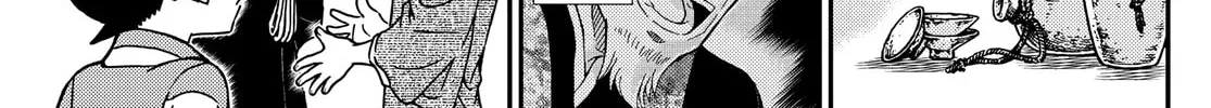 Read Case Closed chapter 1118 image 31 on Lezhin