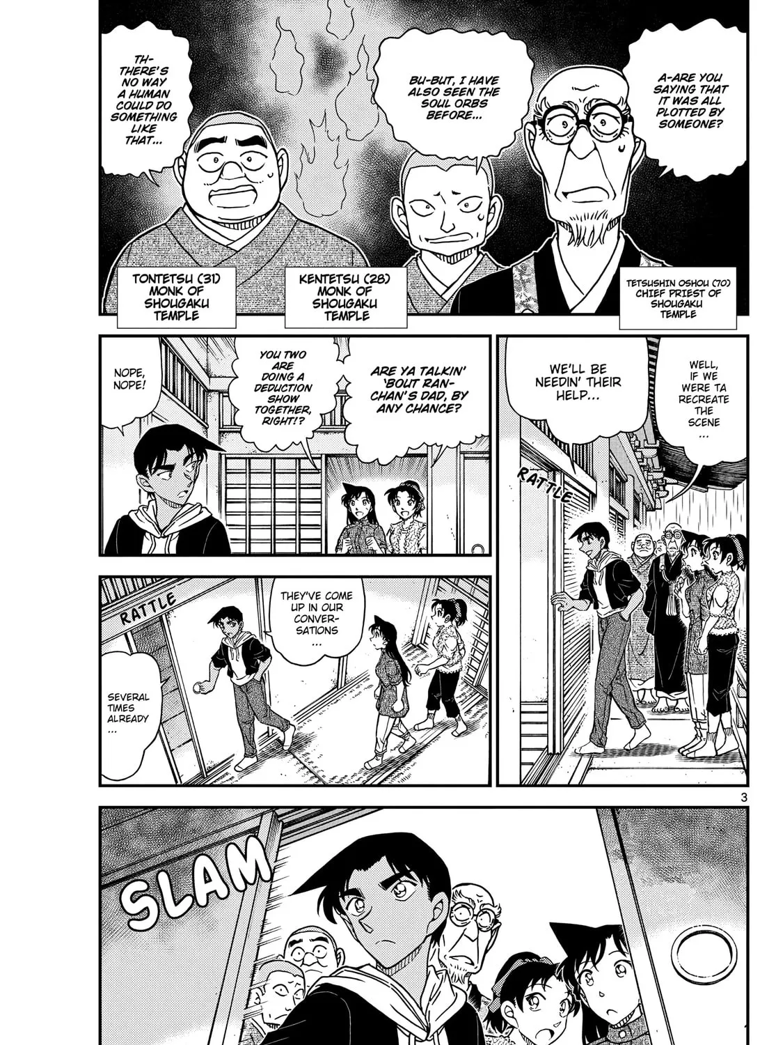 Read Case Closed chapter 1118 image 6 on Lezhin