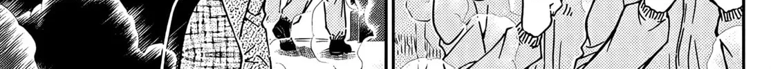 Read Case Closed chapter 1119 image 13 on Lezhin