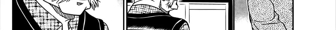 Read Case Closed chapter 1119 image 15 on Lezhin
