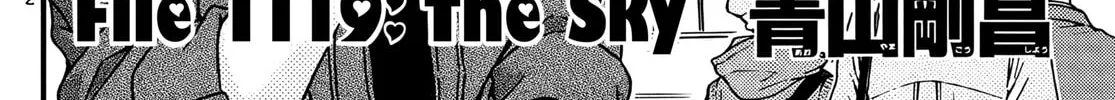 Read Case Closed chapter 1119 image 3 on Lezhin