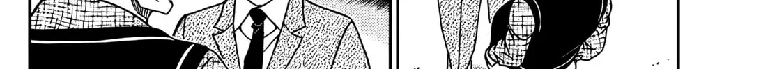 Read Case Closed chapter 1119 image 7 on Lezhin