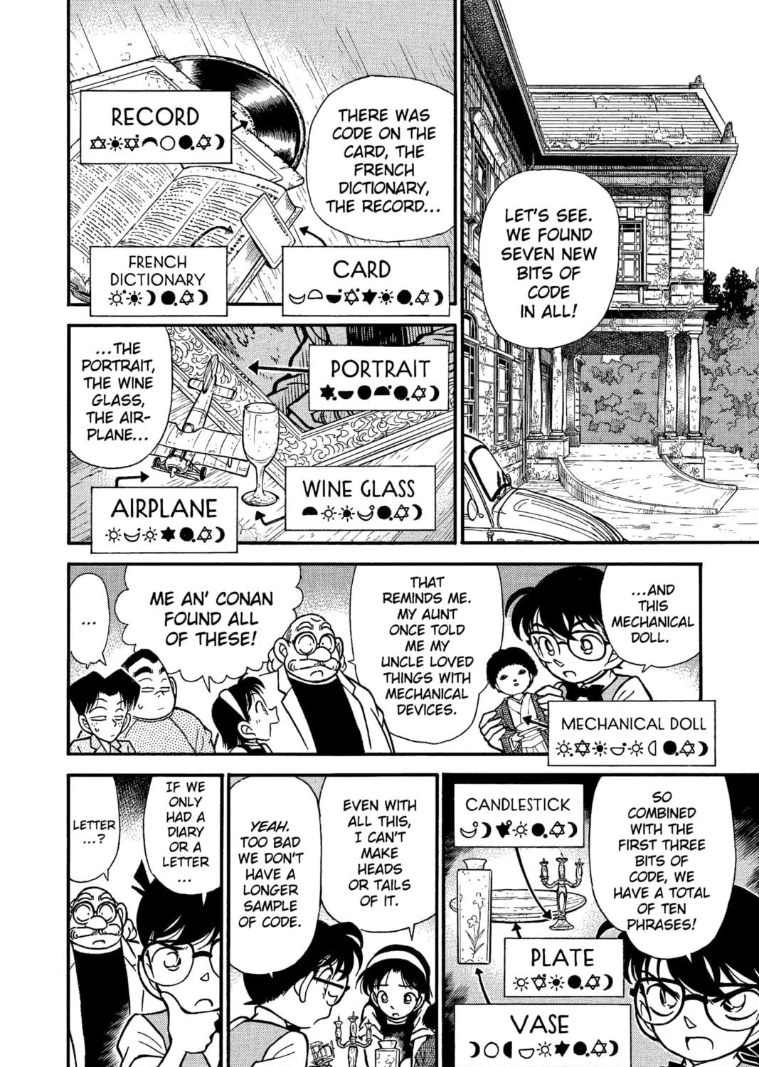 Read Case Closed chapter 112 image 10 on Lezhin