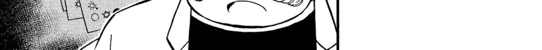 Read Case Closed chapter 112 image 13 on Lezhin