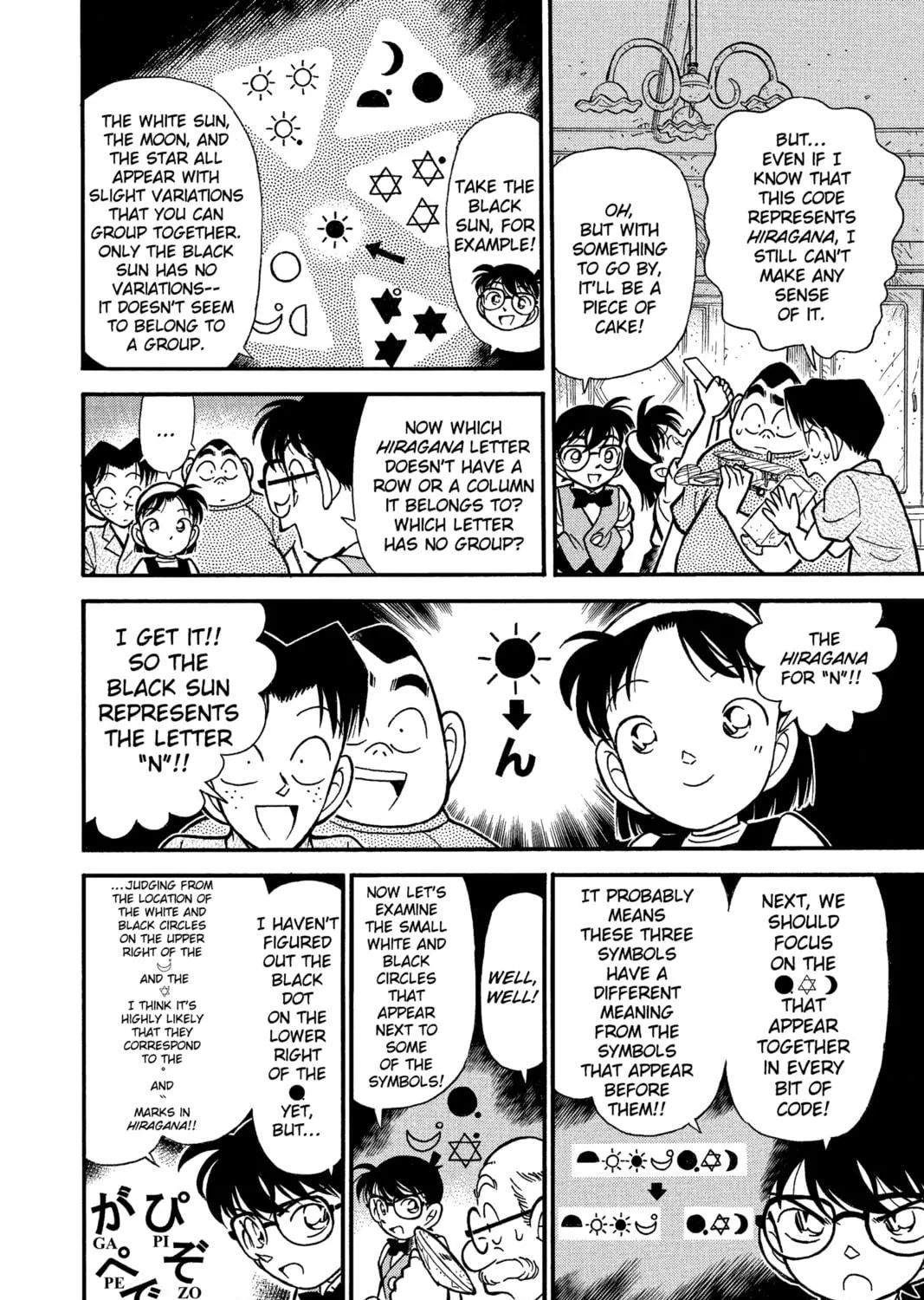 Read Case Closed chapter 112 image 18 on Lezhin