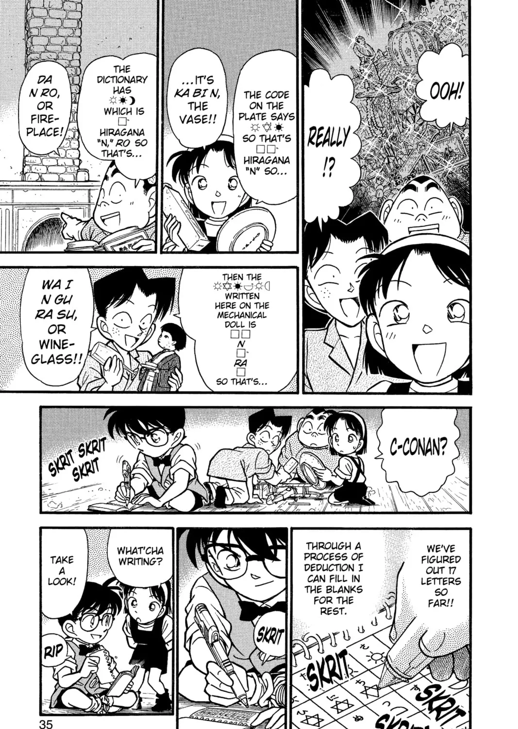 Read Case Closed chapter 112 image 24 on Lezhin