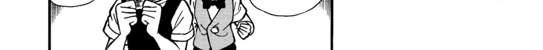 Read Case Closed chapter 112 image 7 on Lezhin