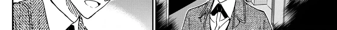 Read Case Closed chapter 1120 image 13 on Lezhin
