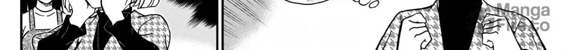 Read Case Closed chapter 1120 image 17 on Lezhin
