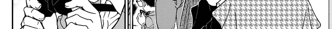 Read Case Closed chapter 1120 image 25 on Lezhin