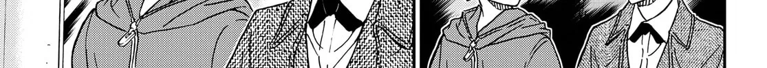 Read Case Closed chapter 1120 image 31 on Lezhin