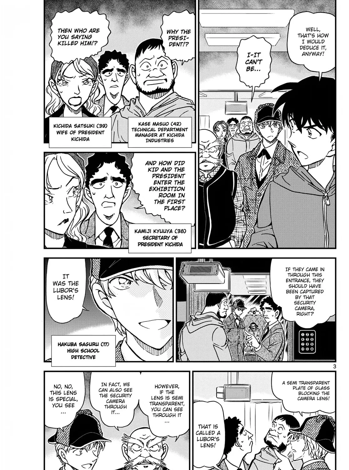 Read Case Closed chapter 1120 image 6 on Lezhin