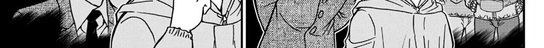 Read Case Closed chapter 1121 image 15 on Lezhin