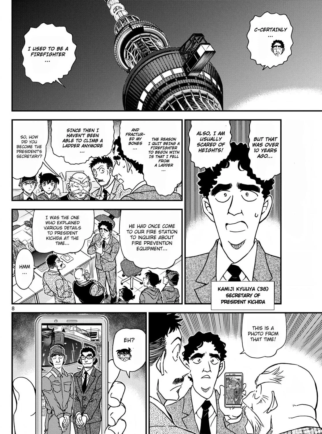 Read Case Closed chapter 1121 image 16 on Lezhin