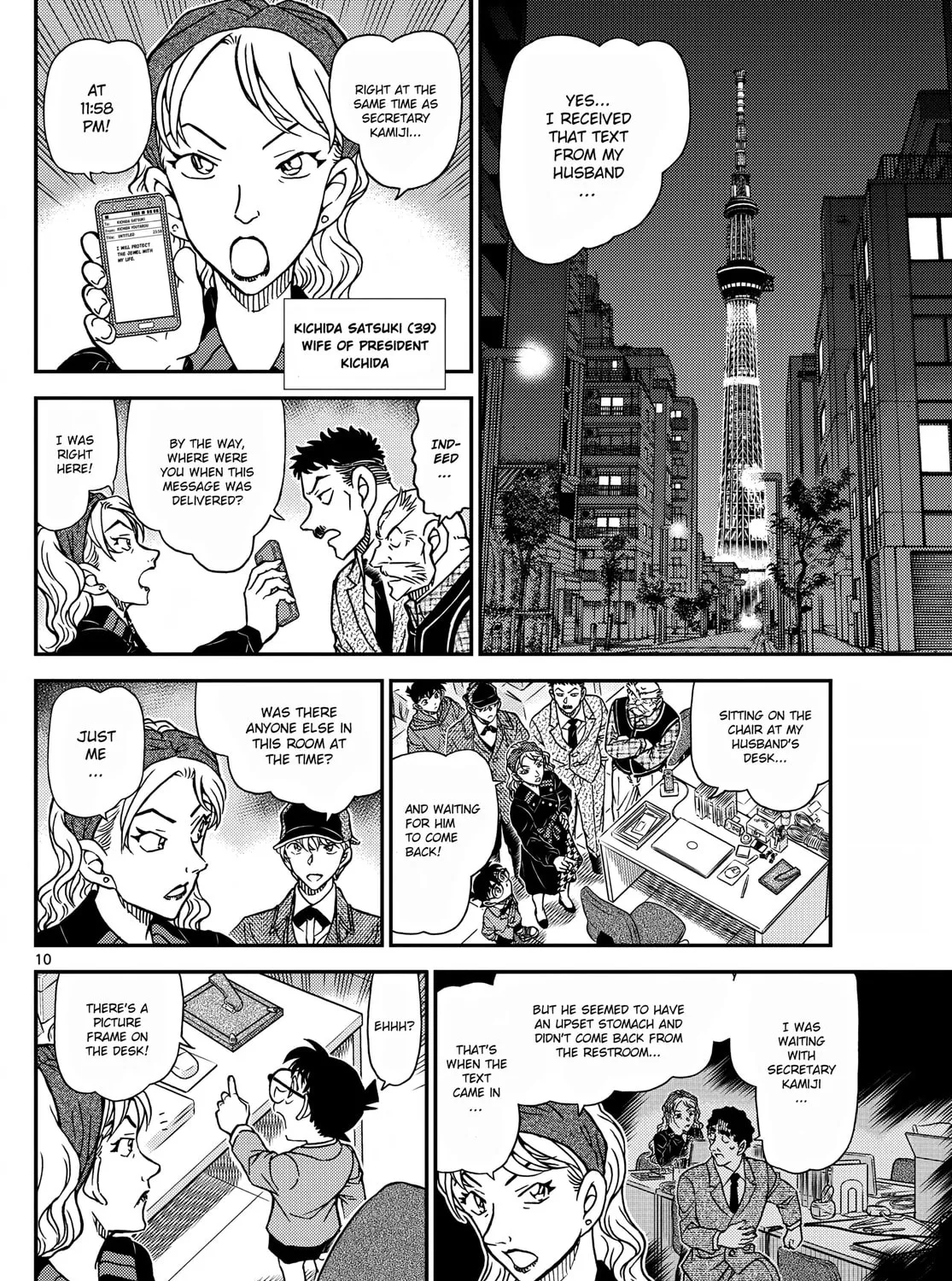 Read Case Closed chapter 1121 image 20 on Lezhin