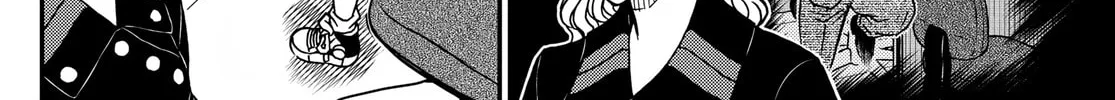 Read Case Closed chapter 1121 image 21 on Lezhin