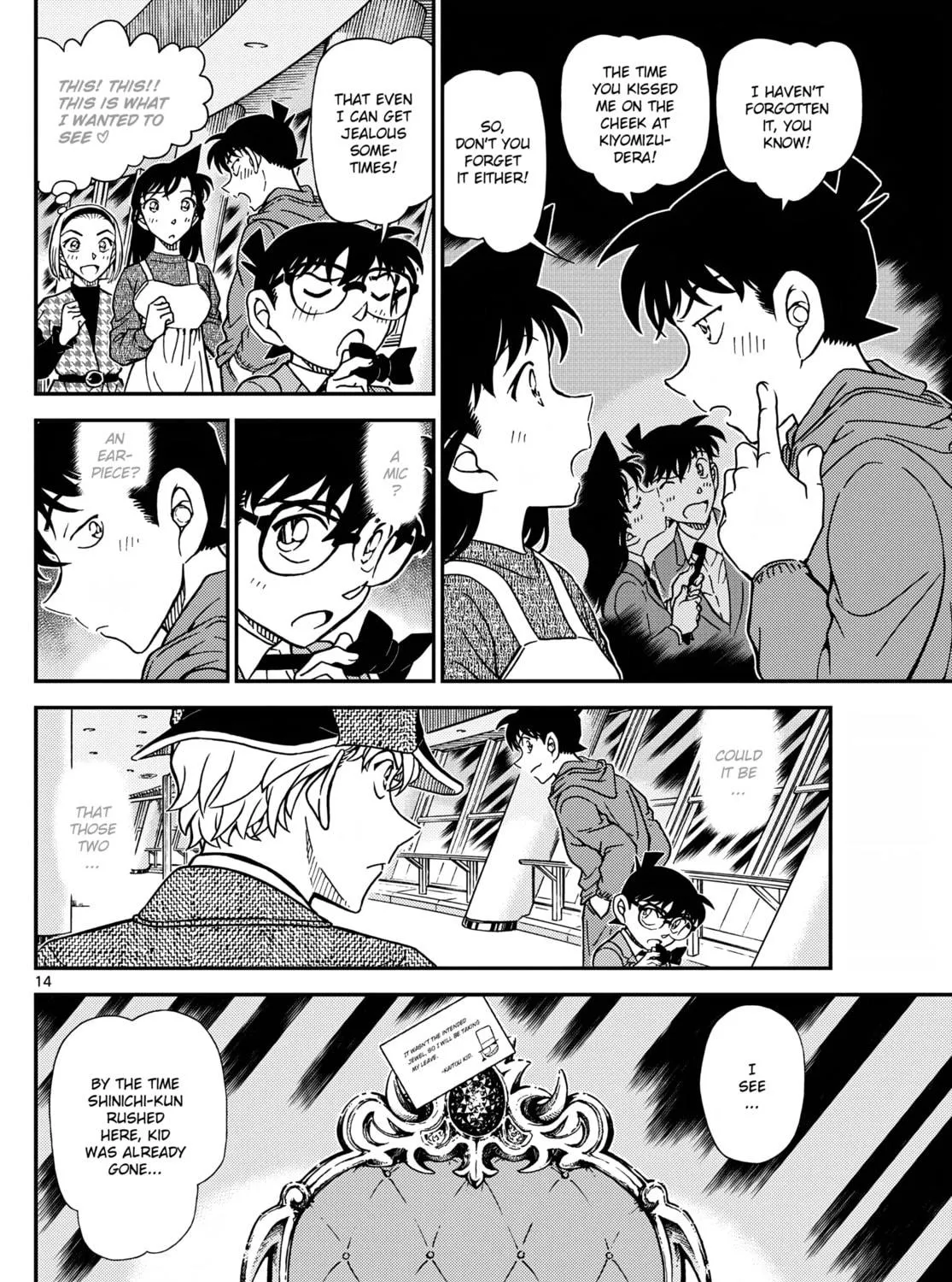 Read Case Closed chapter 1121 image 28 on Lezhin