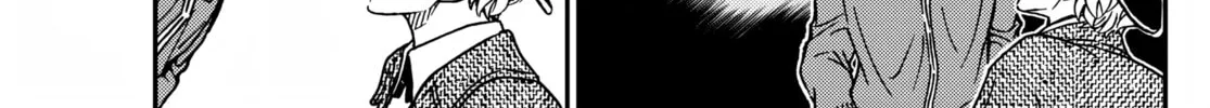 Read Case Closed chapter 1121 image 7 on Lezhin