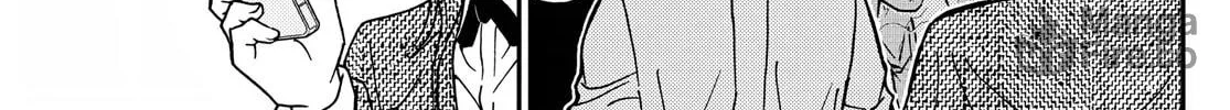 Read Case Closed chapter 1122 image 11 on Lezhin