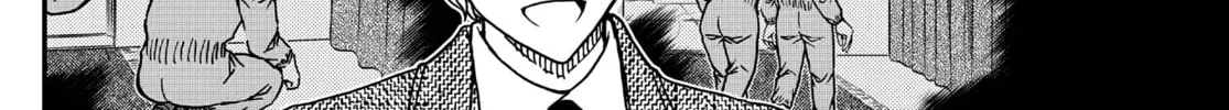 Read Case Closed chapter 1122 image 13 on Lezhin