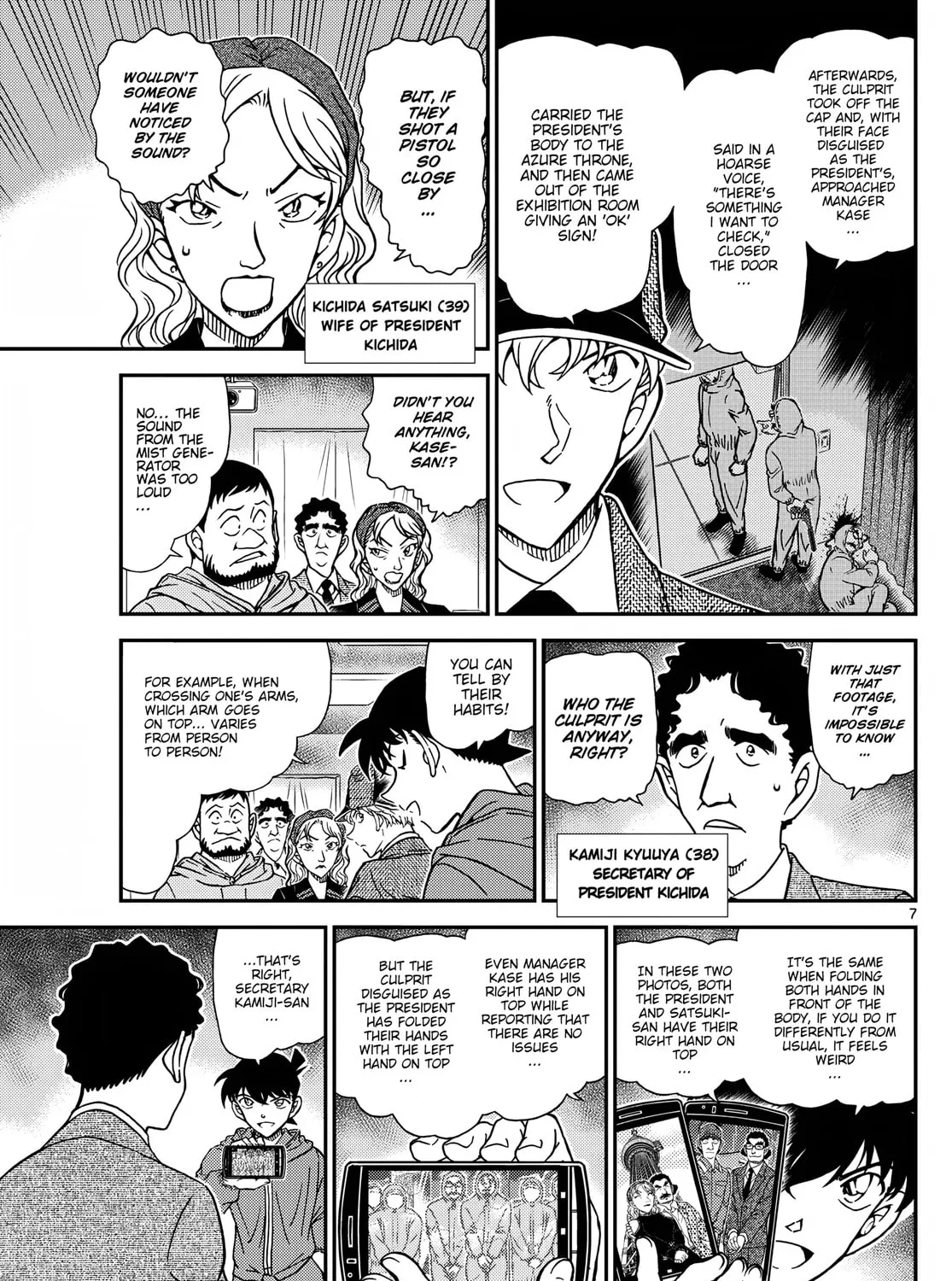 Read Case Closed chapter 1122 image 14 on Lezhin