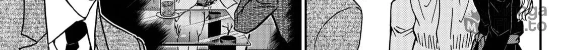 Read Case Closed chapter 1122 image 23 on Lezhin