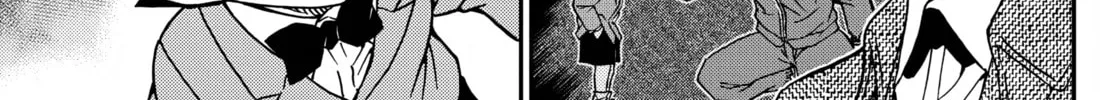 Read Case Closed chapter 1122 image 31 on Lezhin