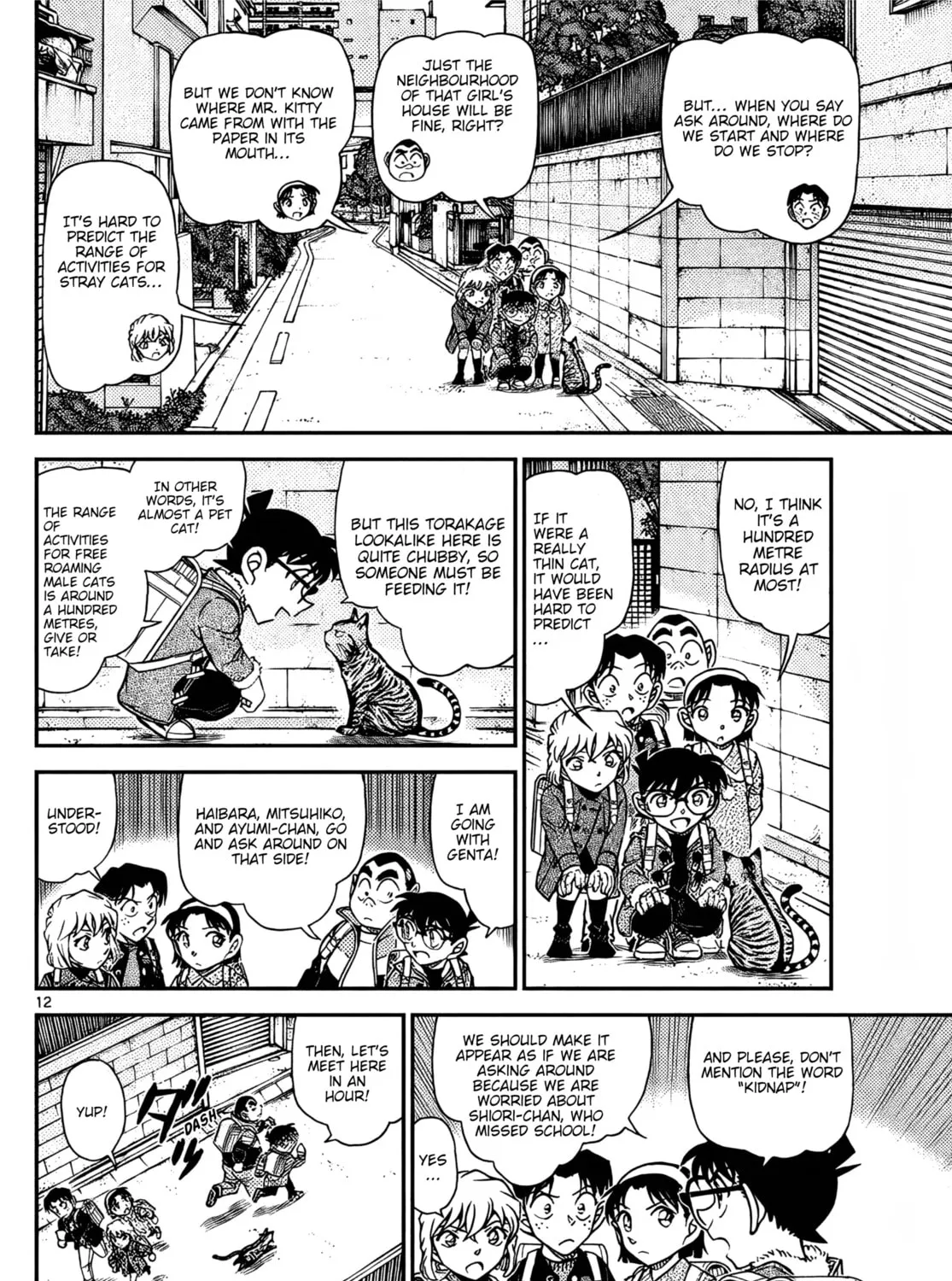 Read Case Closed chapter 1123 image 23 on Lezhin