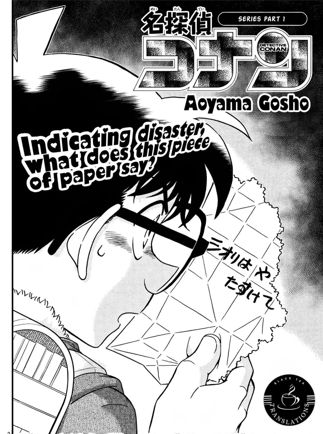 Read Case Closed chapter 1123 image 3 on Lezhin