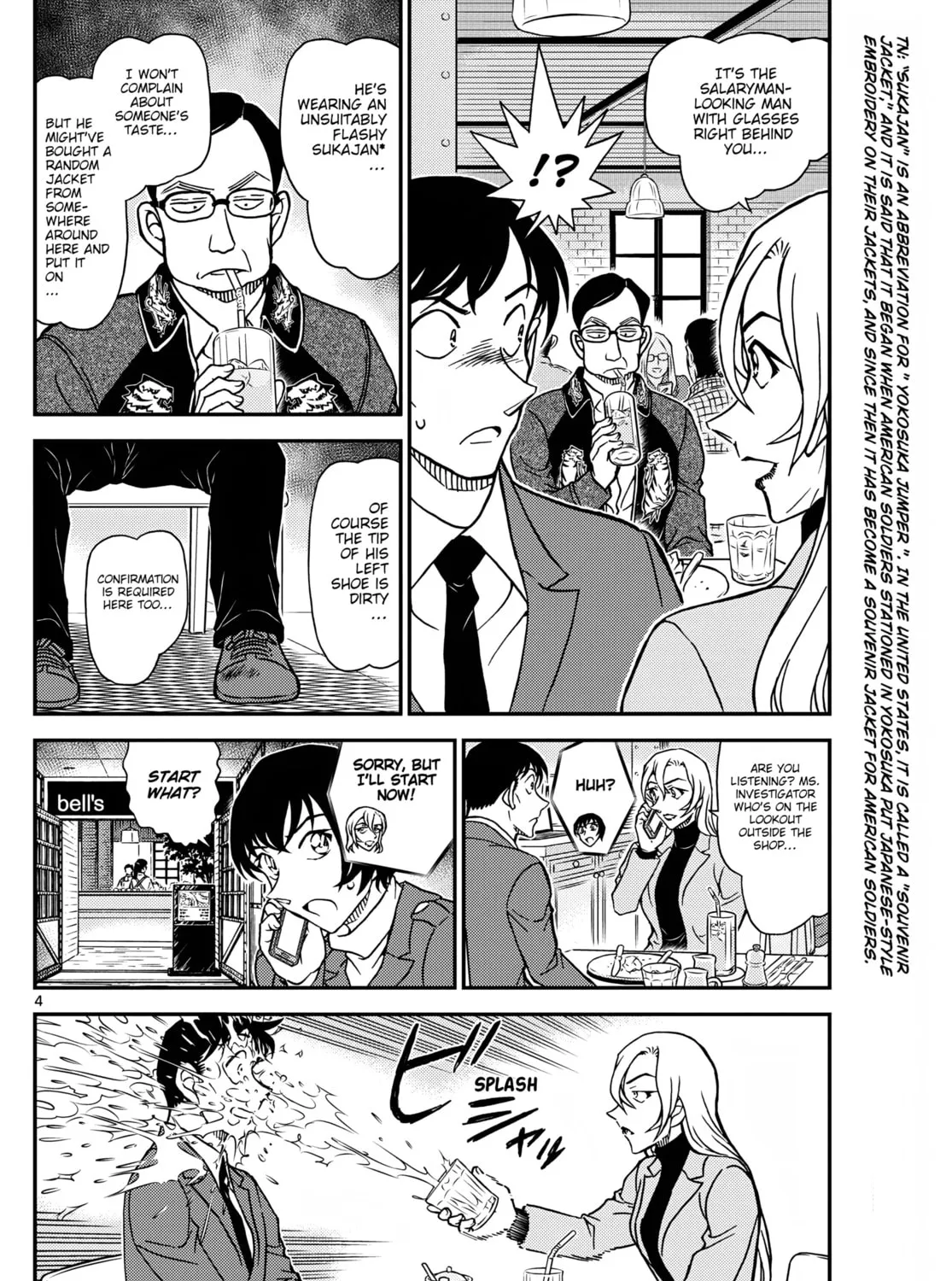 Read Case Closed chapter 1124 image 6 on Lezhin