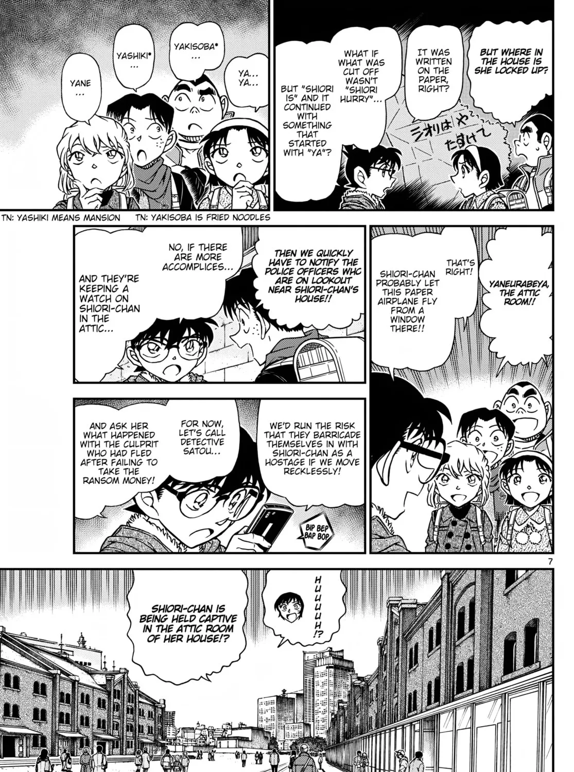Read Case Closed chapter 1125 image 12 on Lezhin