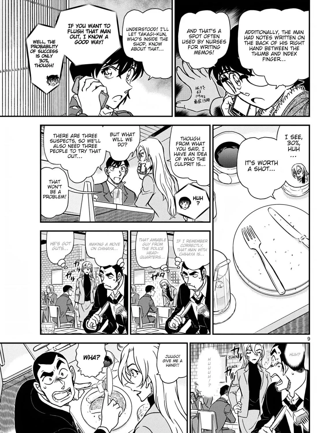Read Case Closed chapter 1125 image 16 on Lezhin