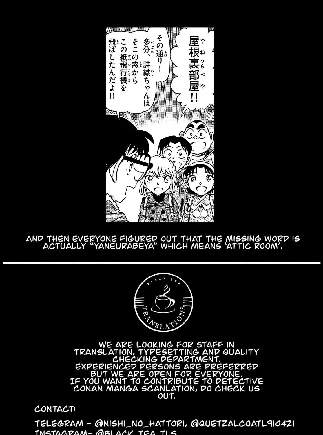 Read Case Closed chapter 1125 image 34 on Lezhin