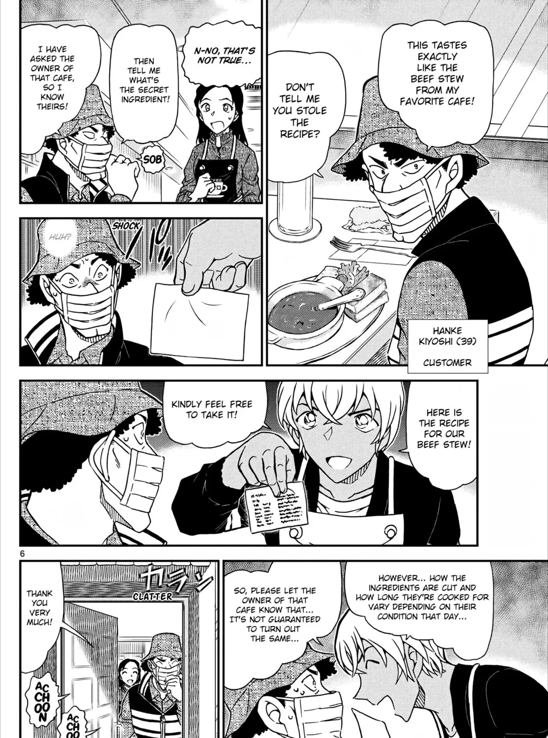 Read Case Closed chapter 1126 image 12 on Lezhin