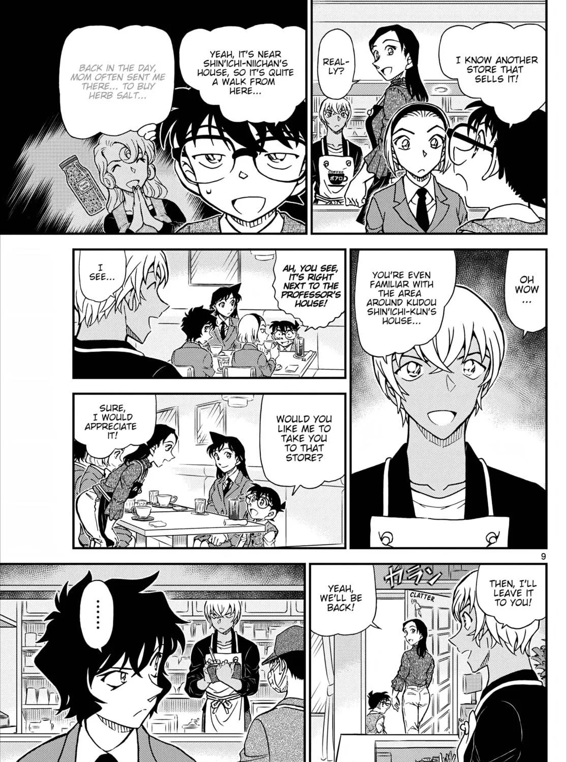Read Case Closed chapter 1126 image 18 on Lezhin