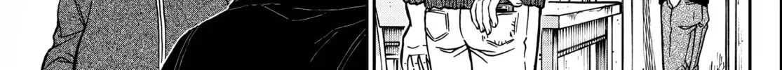 Read Case Closed chapter 1127 image 15 on Lezhin