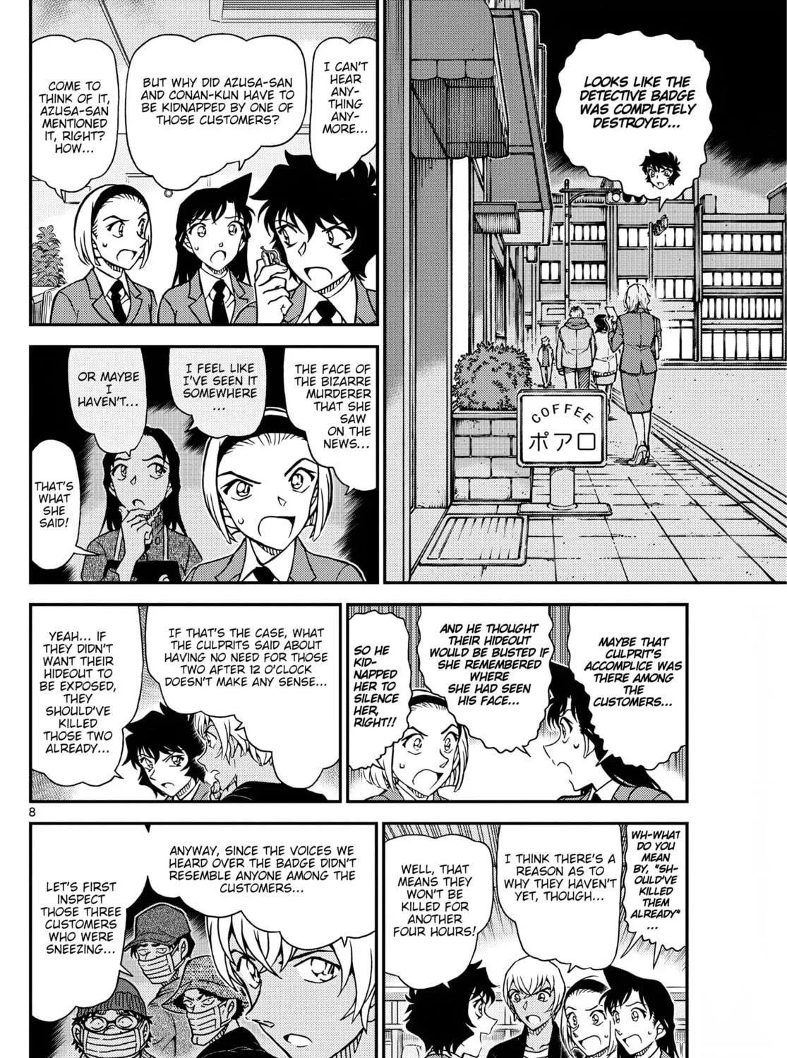 Read Case Closed chapter 1127 image 16 on Lezhin