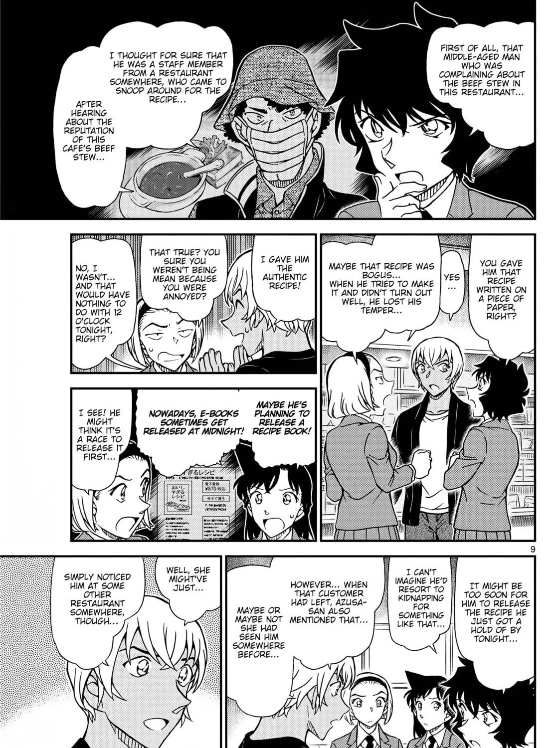 Read Case Closed chapter 1127 image 18 on Lezhin