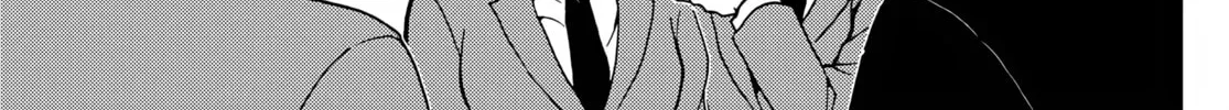 Read Case Closed chapter 1127 image 27 on Lezhin