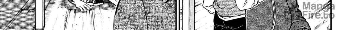 Read Case Closed chapter 1128 image 17 on Lezhin