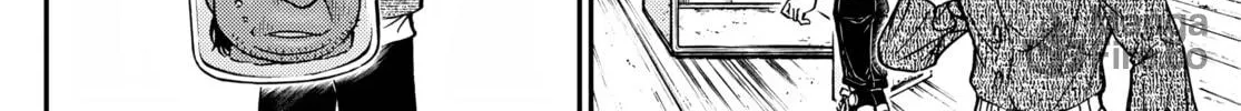 Read Case Closed chapter 1128 image 19 on Lezhin