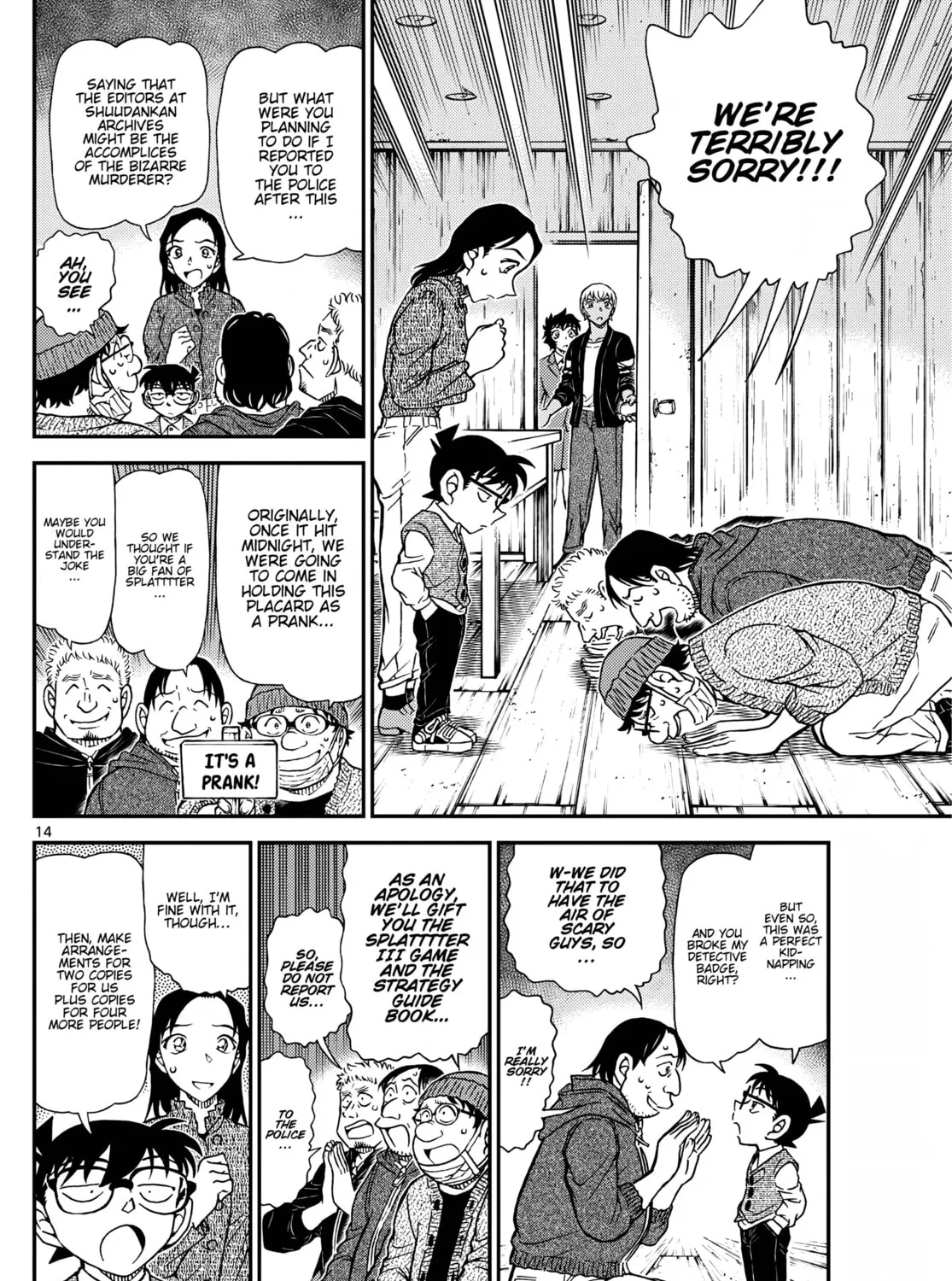 Read Case Closed chapter 1128 image 30 on Lezhin