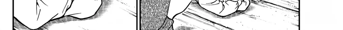 Read Case Closed chapter 1128 image 7 on Lezhin