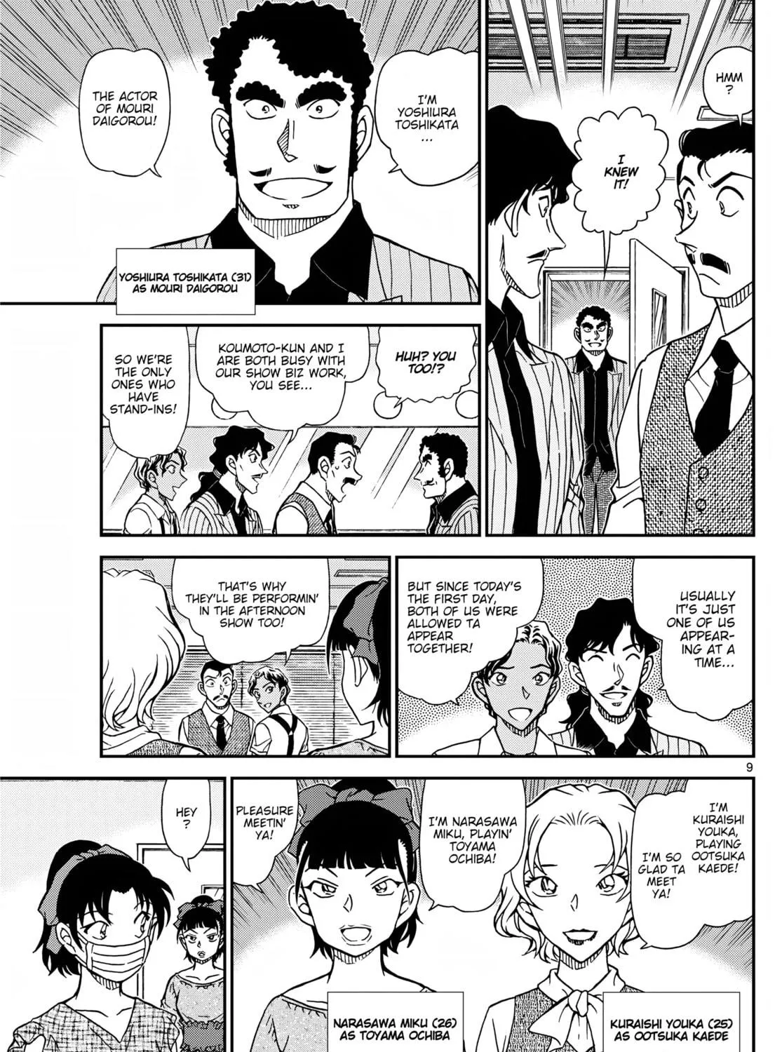Read Case Closed chapter 1129 image 18 on Lezhin