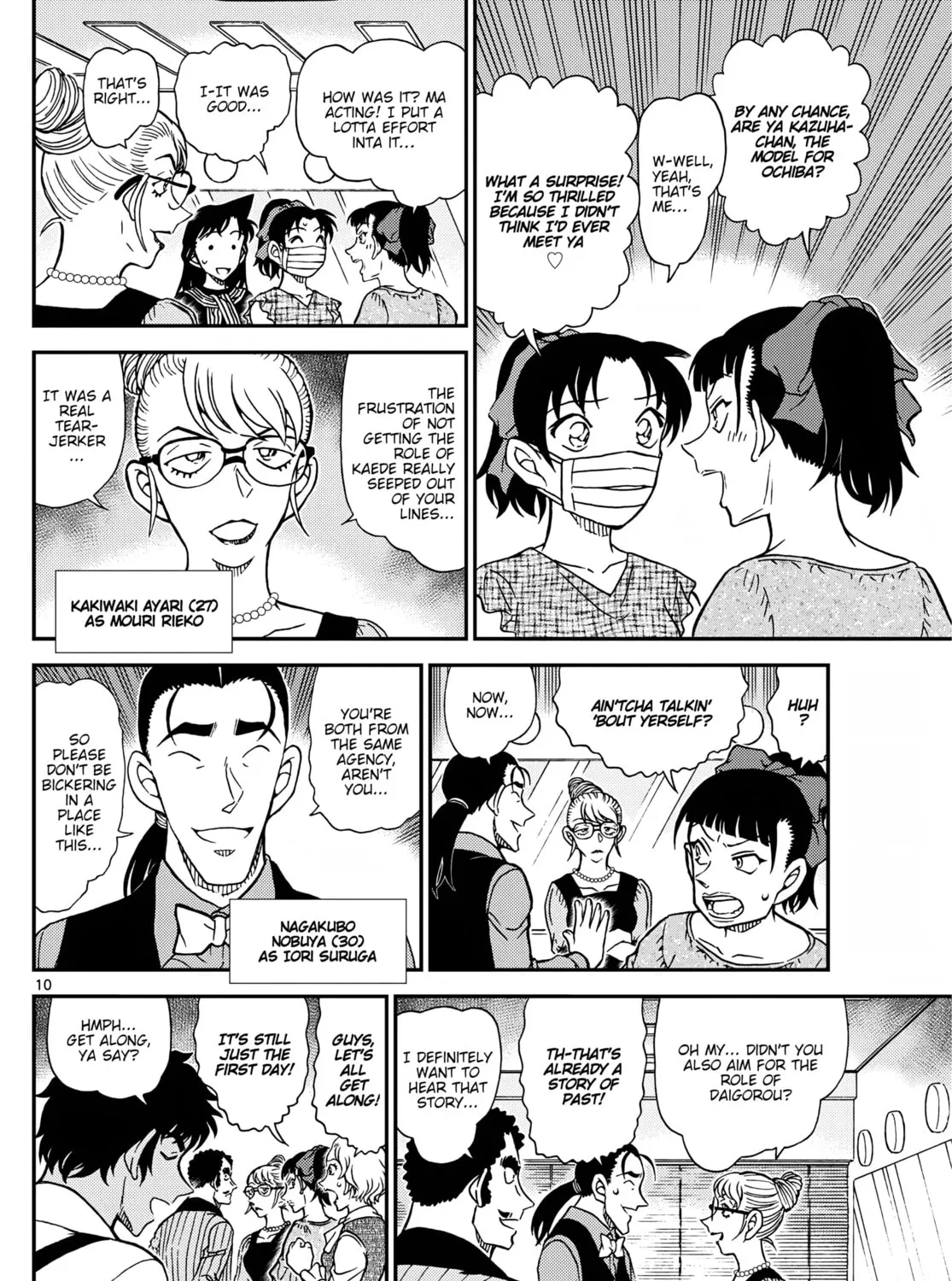 Read Case Closed chapter 1129 image 20 on Lezhin