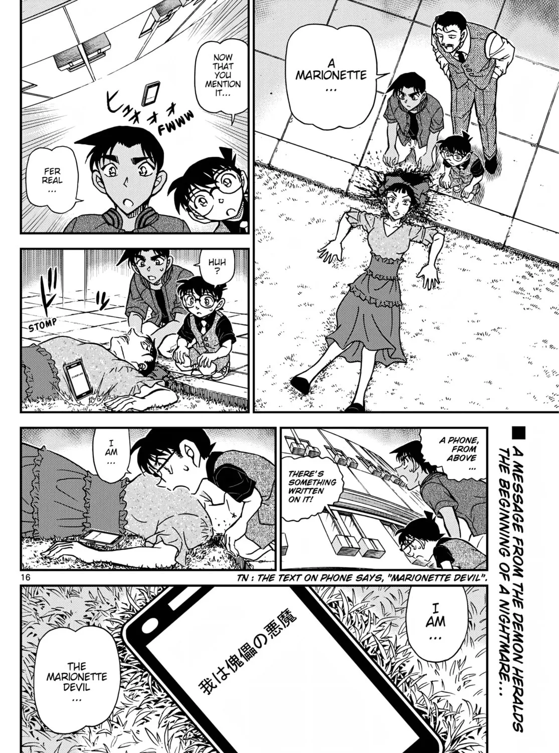 Read Case Closed chapter 1129 image 32 on Lezhin